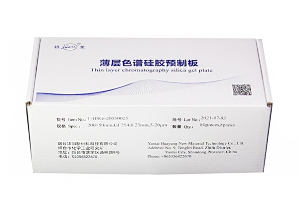 高效薄层层析硅胶GF254板