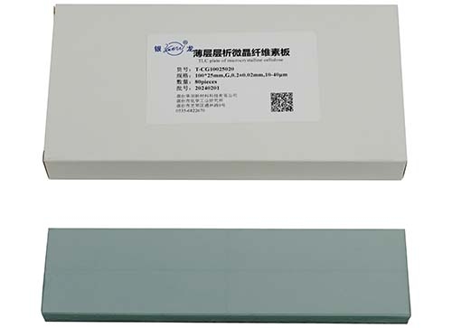 保亭黎族苗族自治县薄层层析微晶纤维素板T-CG10025020