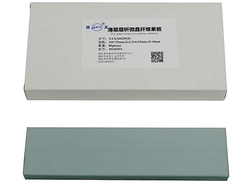 薄层层析微晶纤维素板T-CG10025020