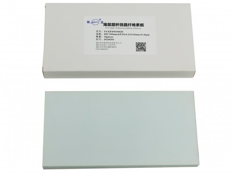 薄层层析微晶纤维素T-CGF200100020