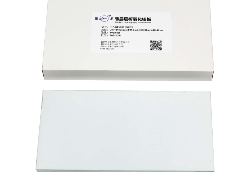 酸性薄层层析氧化铝板T-AGFA200100020