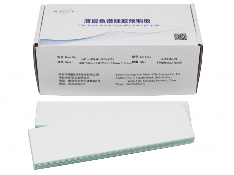 神农架高纯高效薄层层析硅胶GF254板HPT-HSGF10050