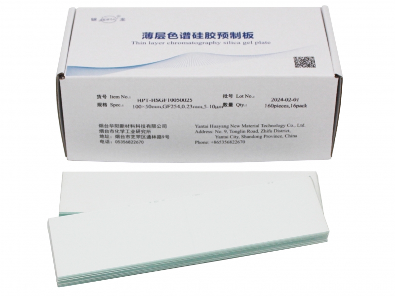 高纯高效薄层层析硅胶GF254板HPT-HSGF10050
