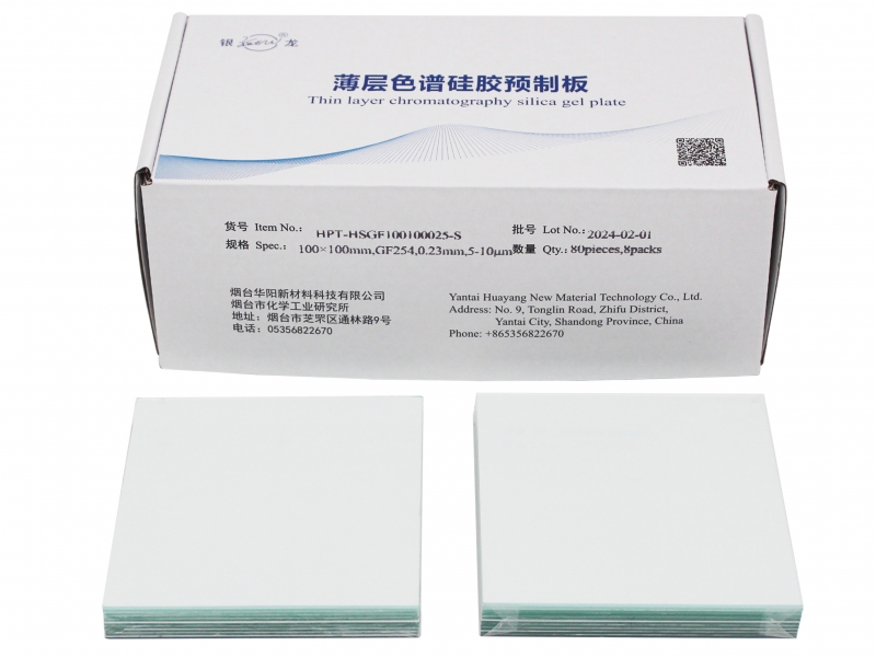 高纯高效薄层层析硅胶GF254板HPT-HSGF100100-S