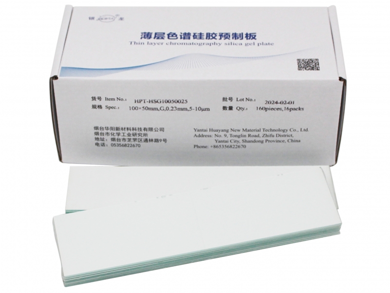 鹤岗高纯高效薄层层析硅胶G板HPT-HSG10050025