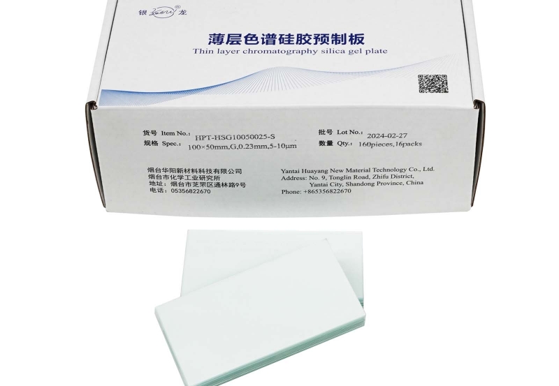高纯高效薄层层析硅胶G板HPT-HSG10050025-S