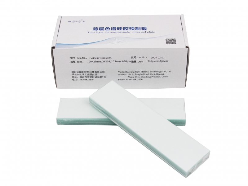 高效薄层层析硅胶GF254板T-HSGF10025