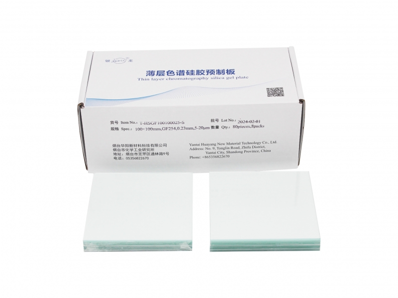 高效薄层层析硅胶GF254板T-HSGF100100-S