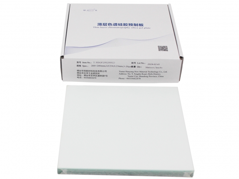 高效薄层层析硅胶GF254板T-HSGF200200