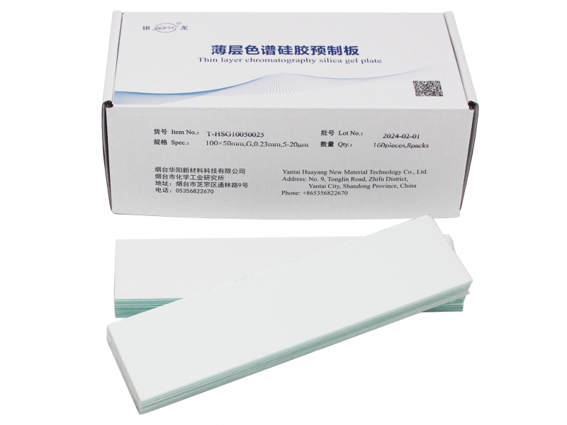 高效薄层层析硅胶G板T-HSG10050