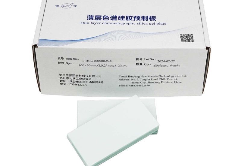 高效薄层层析硅胶G板T-HSG10050025-S