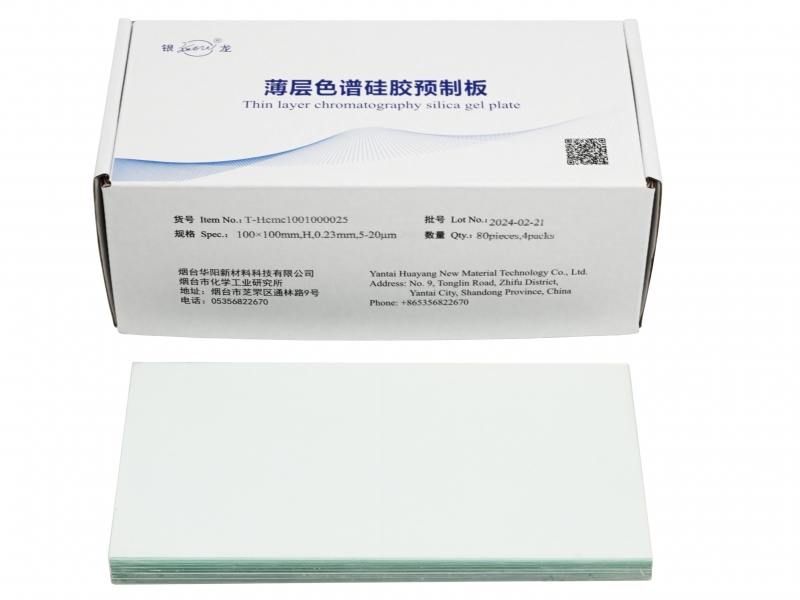 高效薄层层析硅胶H板T-HCMC100100025