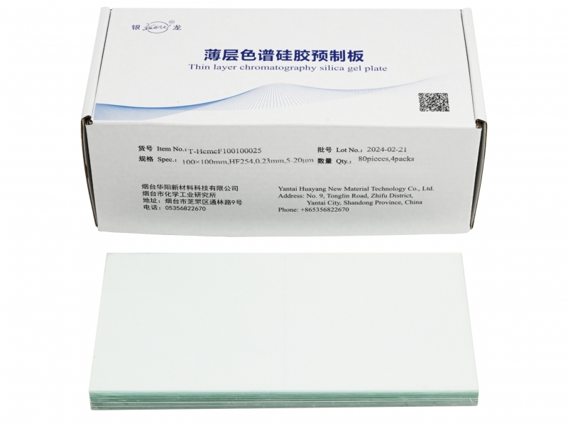 绥化高效薄层层析硅胶H板T-HCMCF100100025