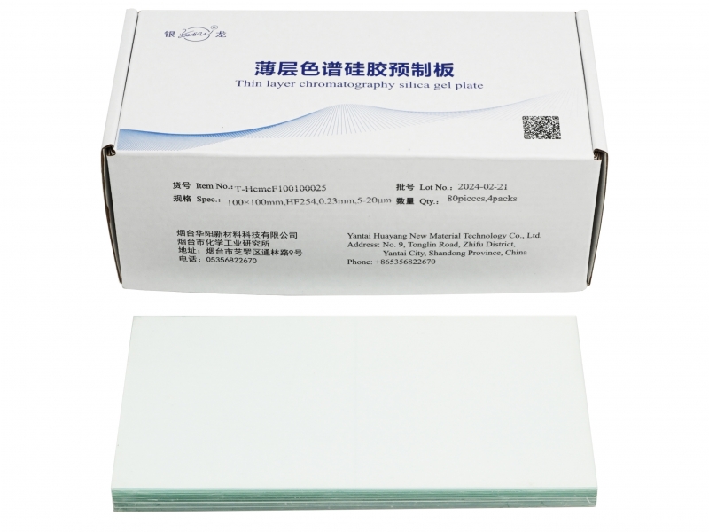 高效薄层层析硅胶H板T-HCMCF100100025