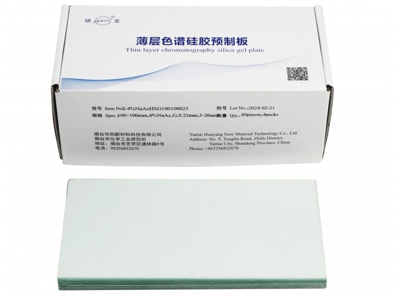 高效薄层层析硅胶板（醋酸钠）T-4%NaACHSG100100025