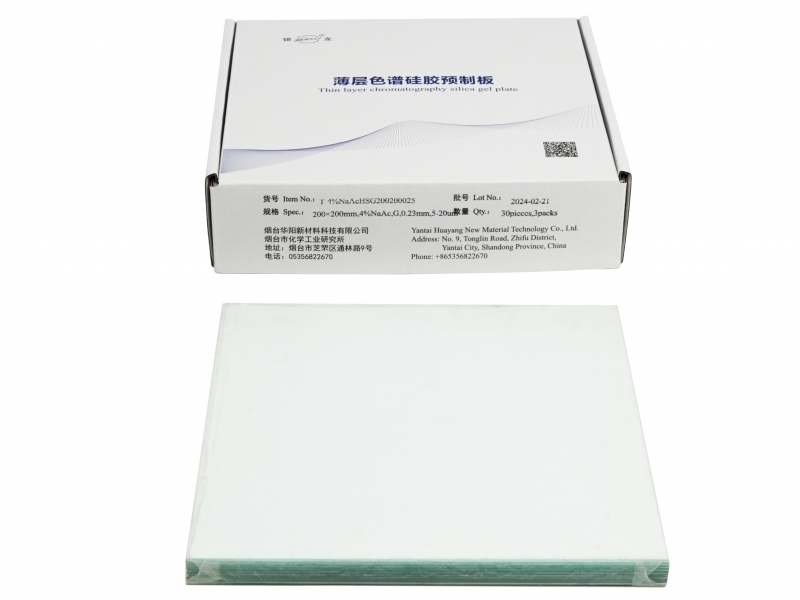 高效薄层层析硅胶板（醋酸钠）T-4%NaAcHSG200200025