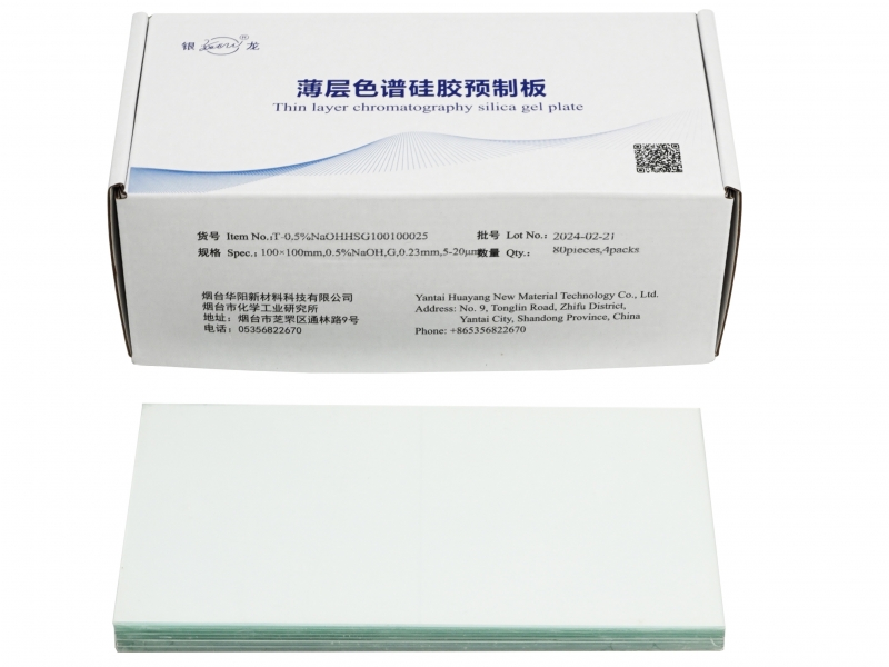 毕节高效薄层层析硅胶板（氢氧化钠）T-0.5%NaOHHSG100100025