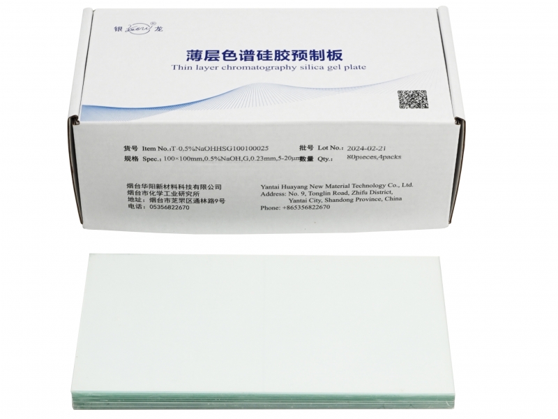 高效薄层层析硅胶板（氢氧化钠）T-0.5%NaOHHSG100100025