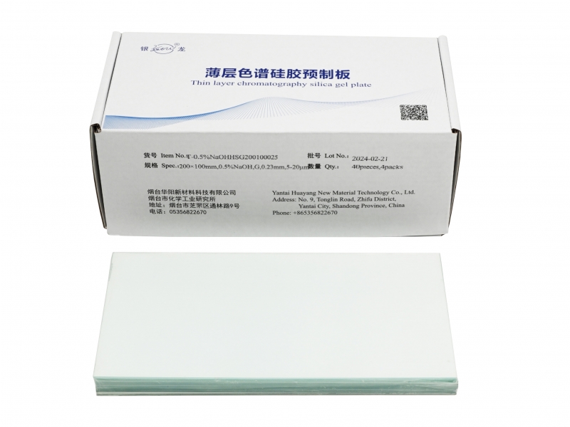 高效薄层层析硅胶板（氢氧化钠）T-0.5%NaOHHSG200100025