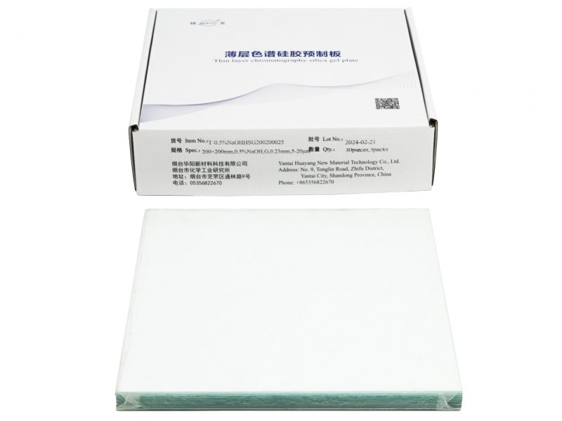 高效薄层层析硅胶板（氢氧化钠）T-0.5%NaOHHSG200200025